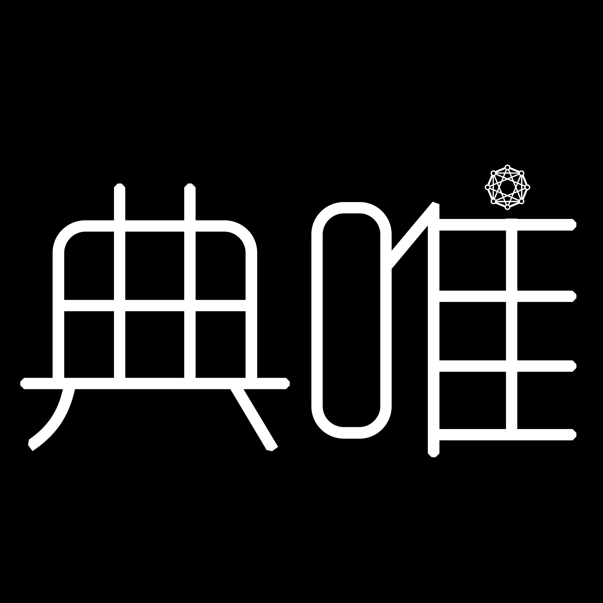 典唯旗舰店