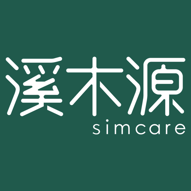 溪木源兮焱专卖店