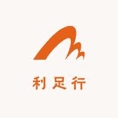 利足行旗舰店