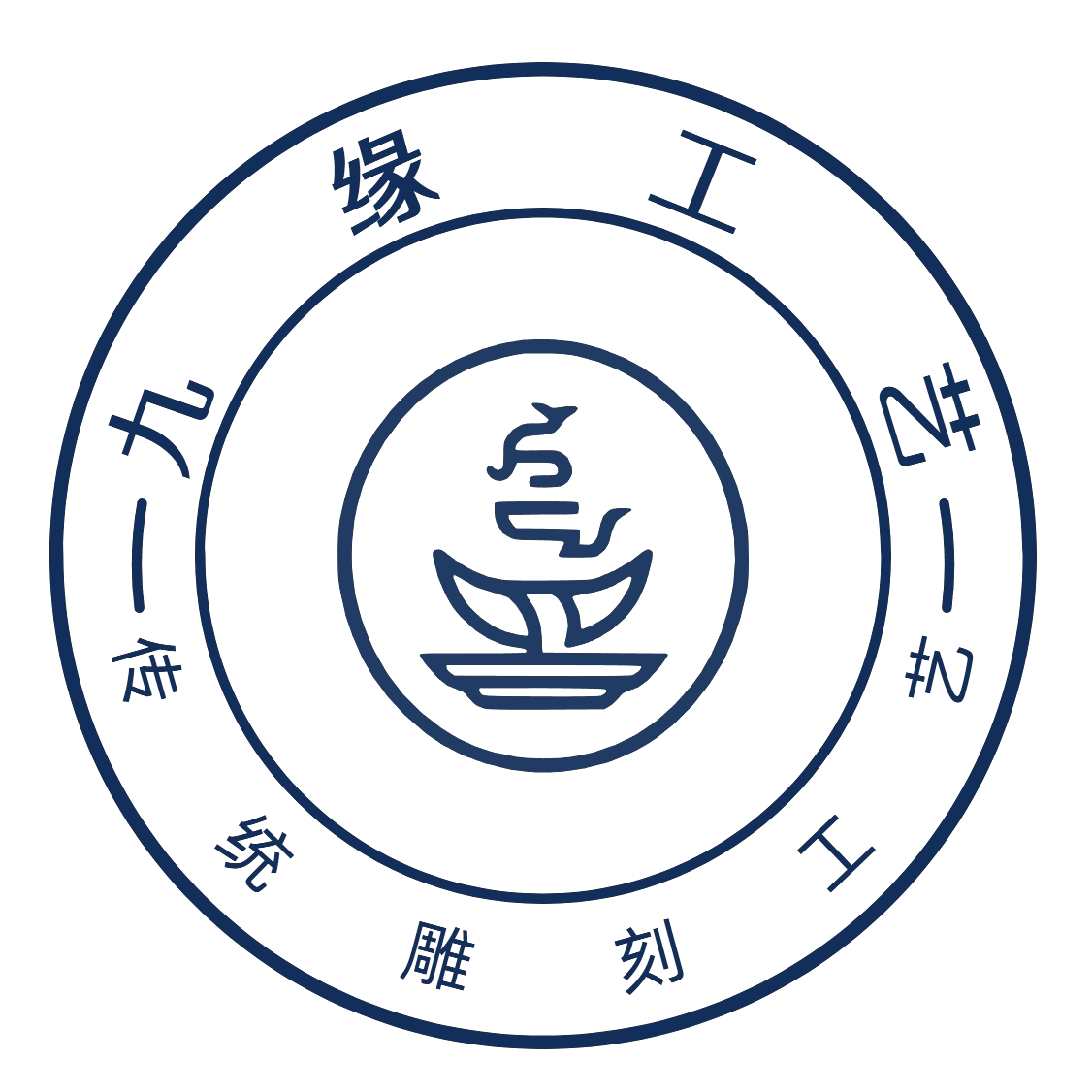 九缘工艺 店铺LOGO