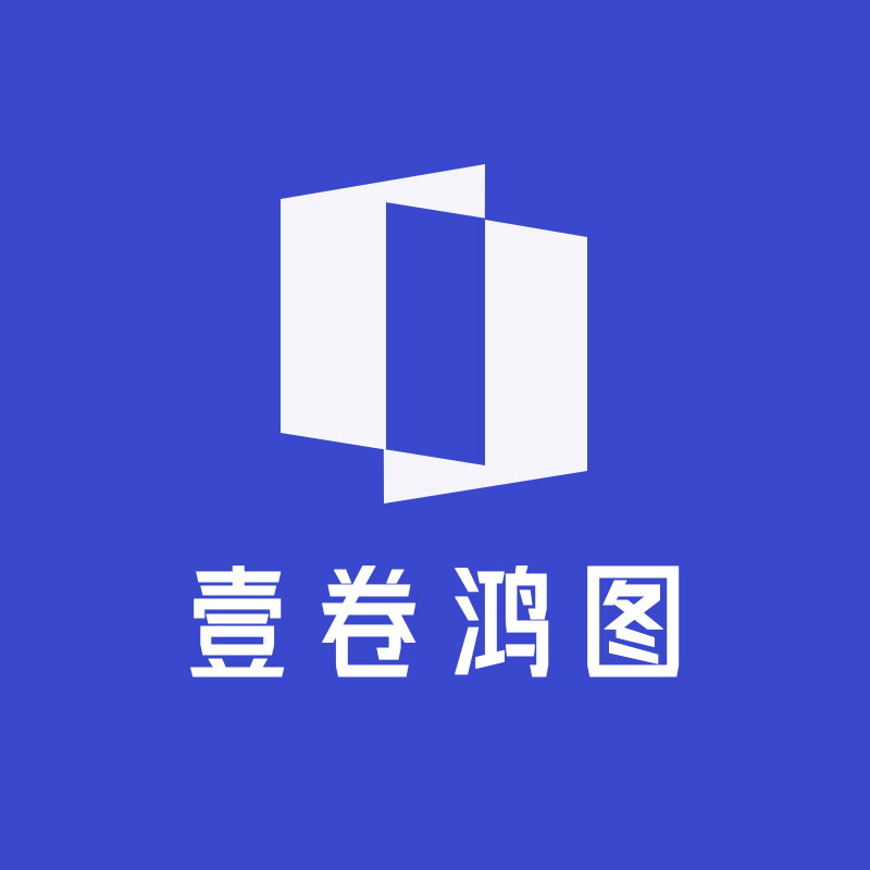 壹卷鸿图图书旗舰店