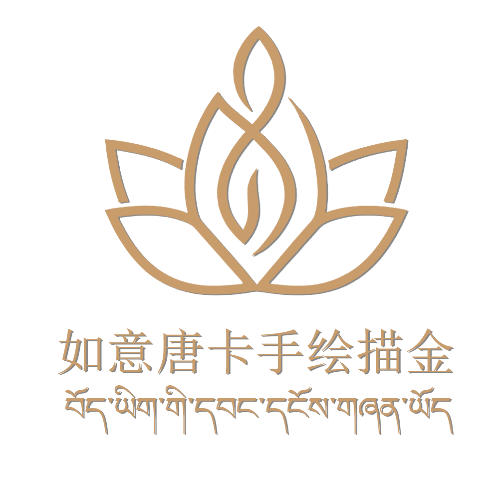 如意唐卡手绘馆
