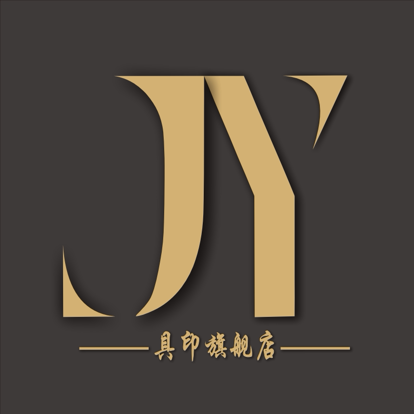 具印旗舰店
