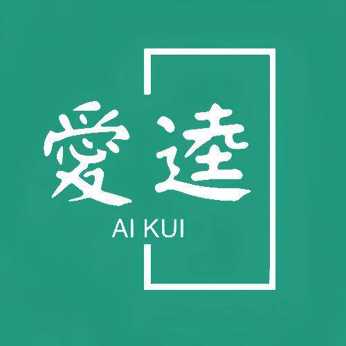 爱逵旗舰店 店铺LOGO