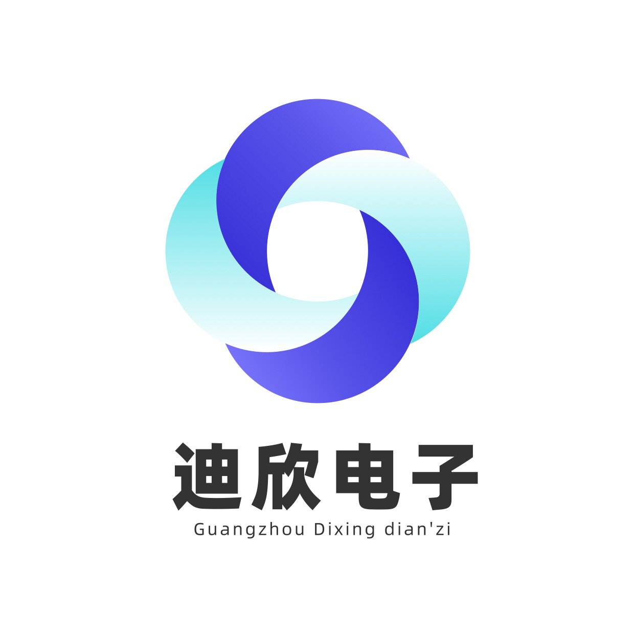 迪欣电子
