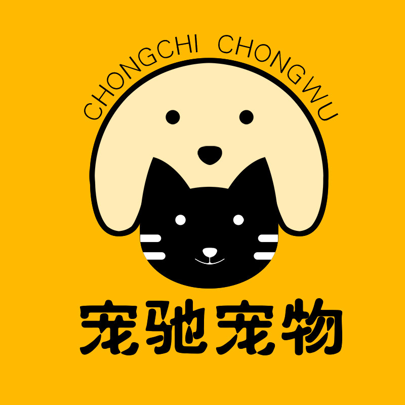 宠驰宠物用品专营店