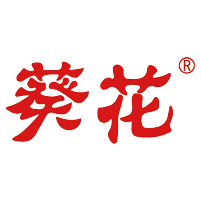 葵花居家日用旗舰店