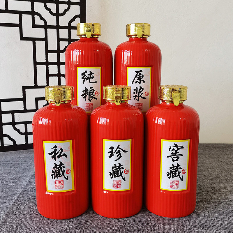 成都蓉康陶瓷包装店