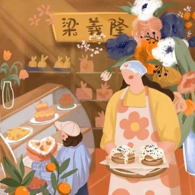 梁义隆食品旗舰店