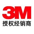 3M跨博专卖店