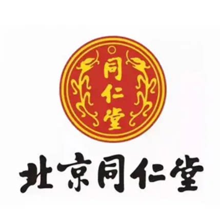 北京御堂滋补大樂坊