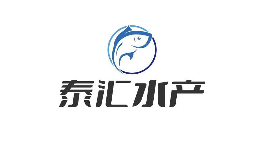 广州泰汇水产专业鱼苗批发