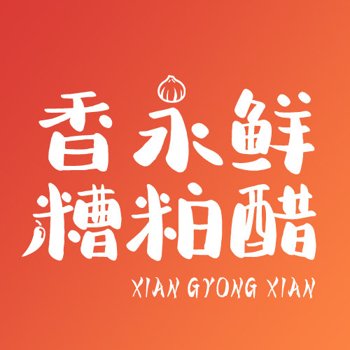 香永鲜旗舰店