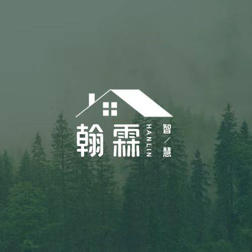 翰霖智慧