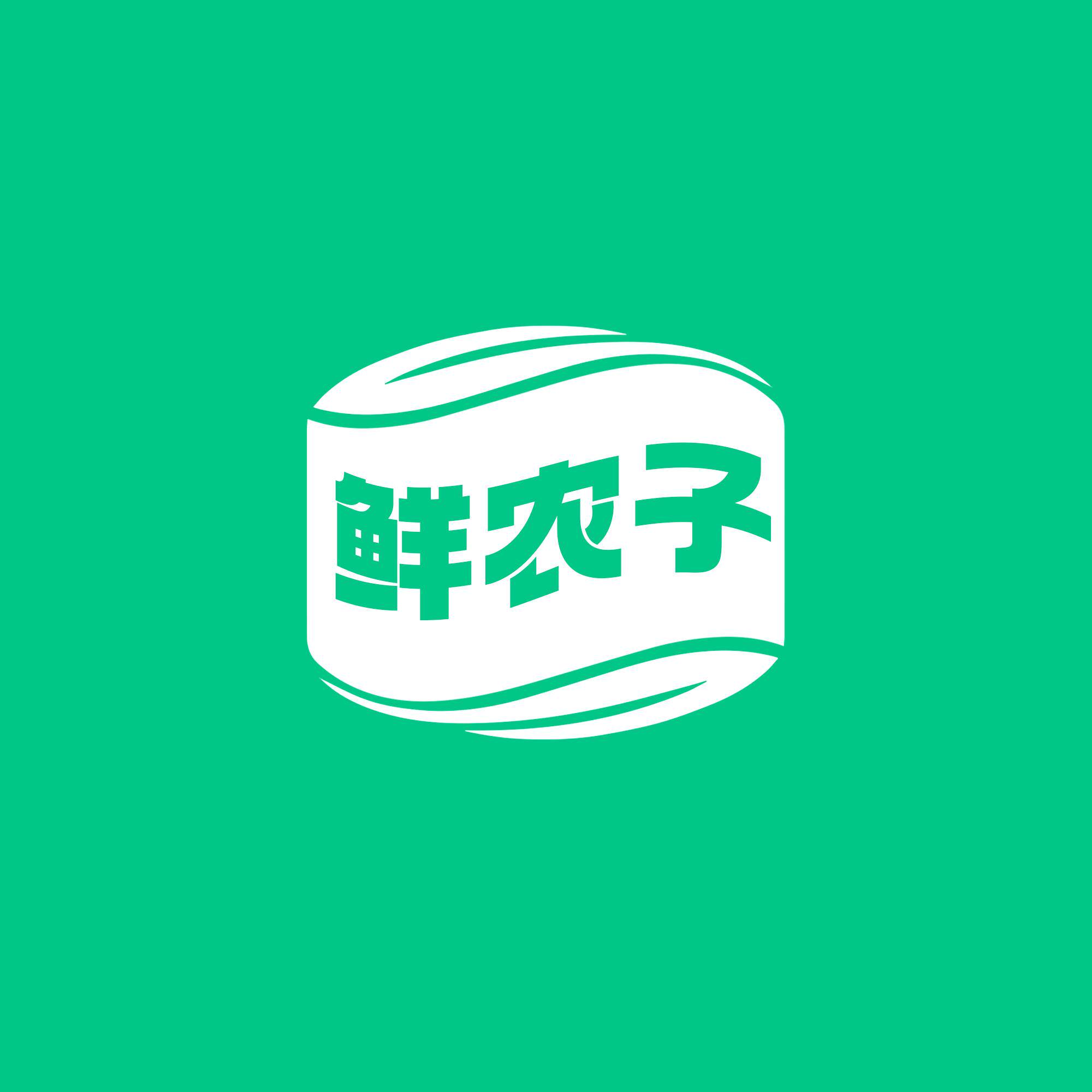 鲜农子旗舰店