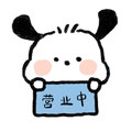 大城晓爱