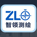 智领测绘企业店