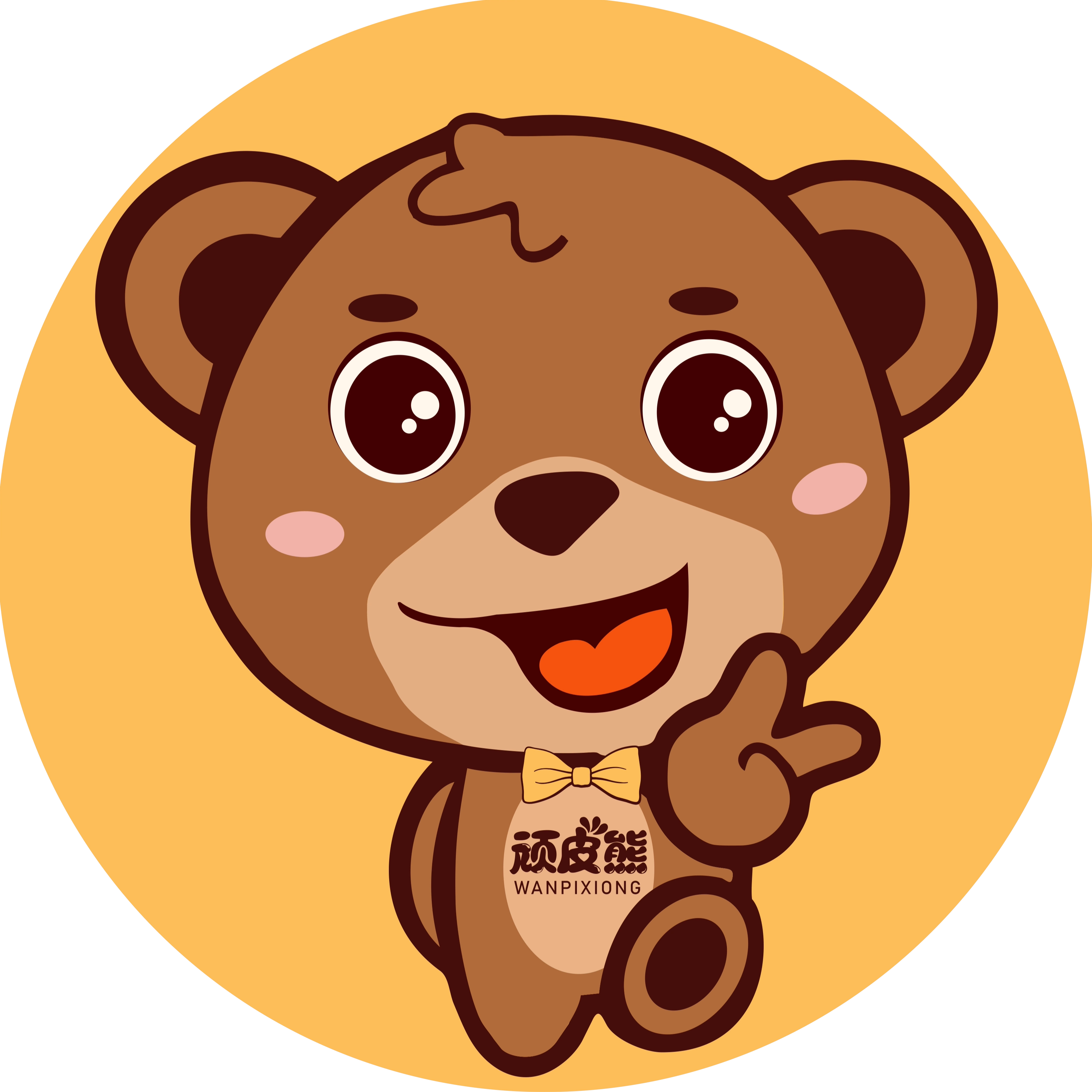 顽皮熊旗舰店