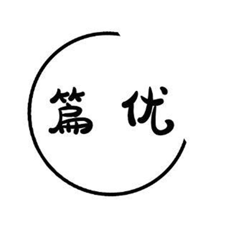 篇优旗舰店