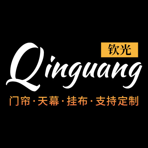 钦光旗舰店