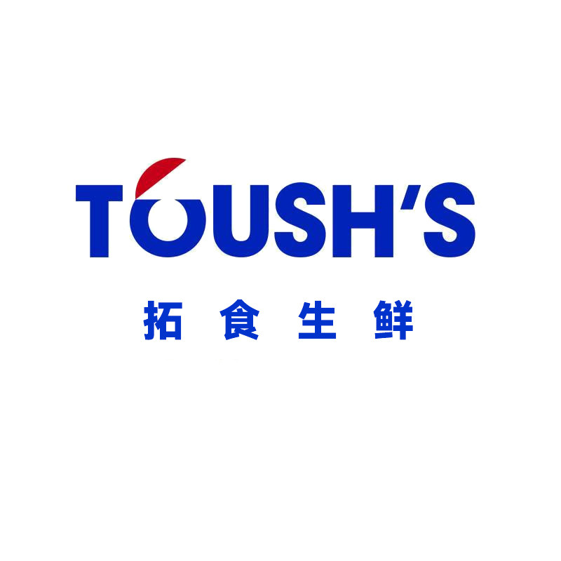 TOUSHS拓食生鲜旗舰店