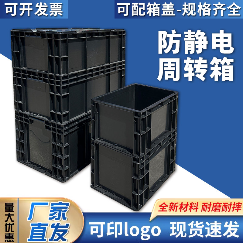 立豪塑业
