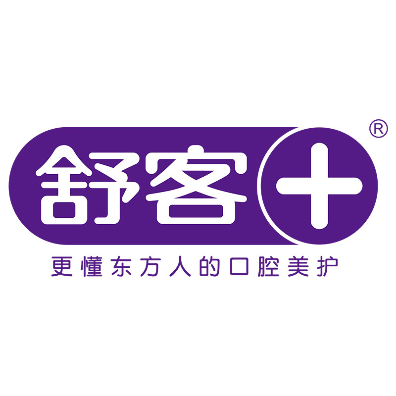 舒客美白专卖店