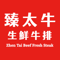 臻太牛生鲜牛排企业店 店铺LOGO
