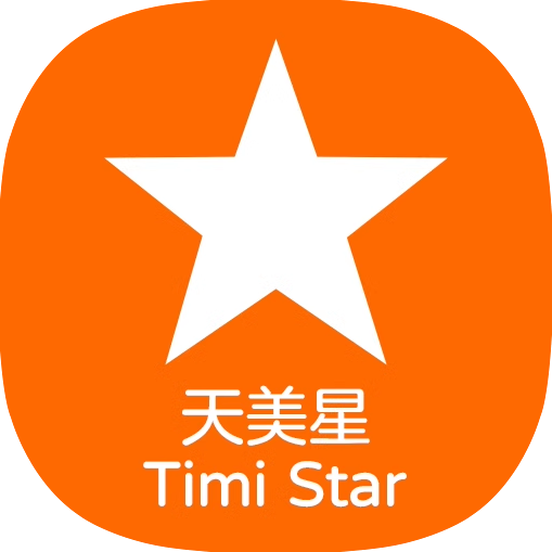 天美星海外专营店