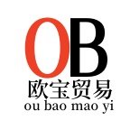欧宝贸易企业店