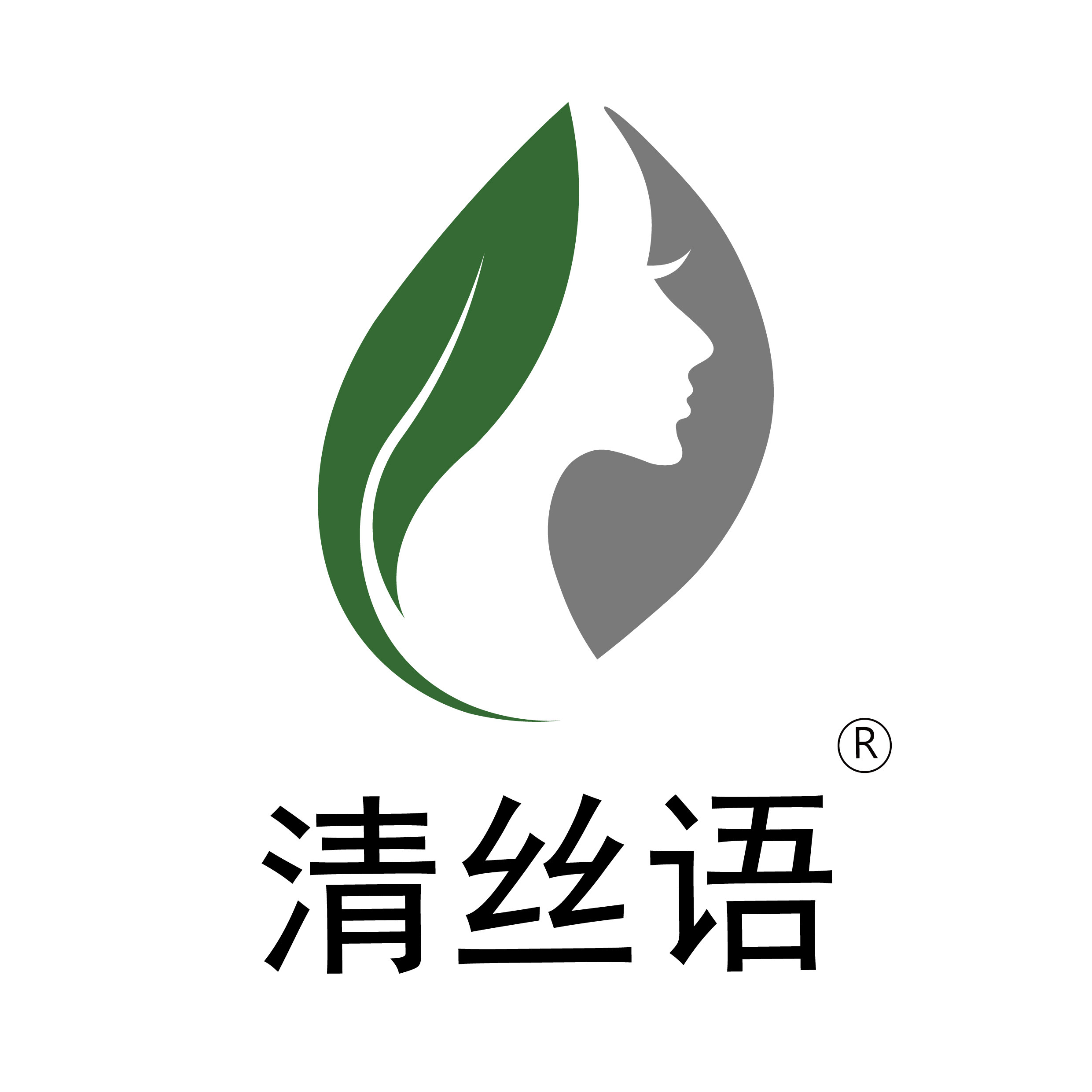 清丝语染发企业店