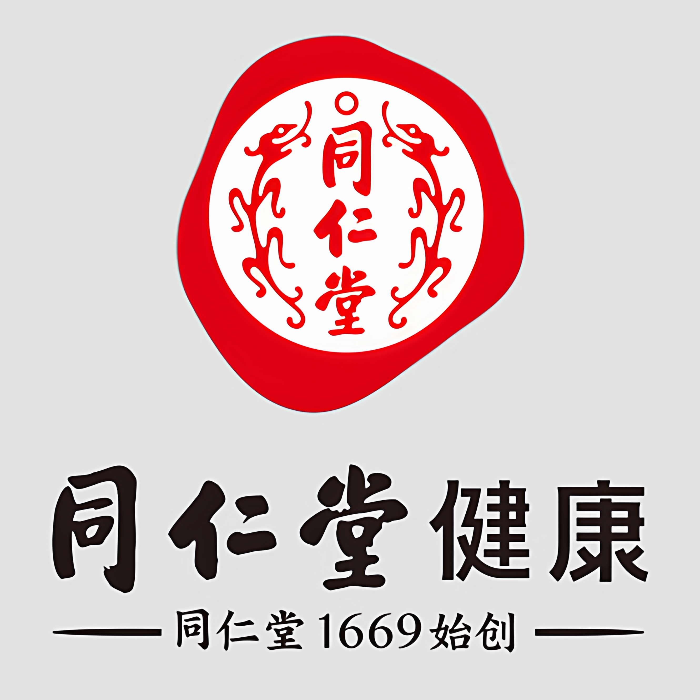 北同工厂折扣店