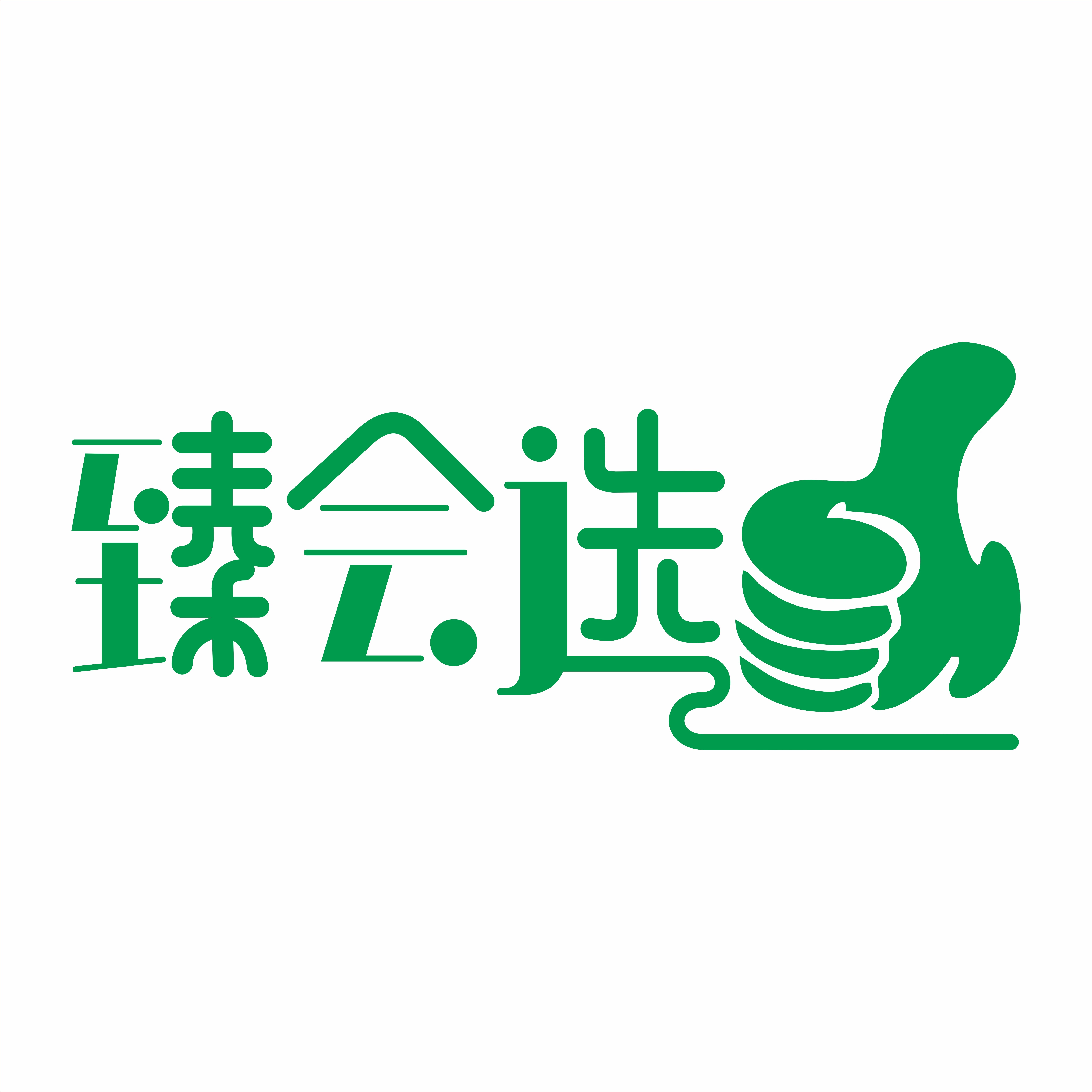 臻会选美食杂货铺