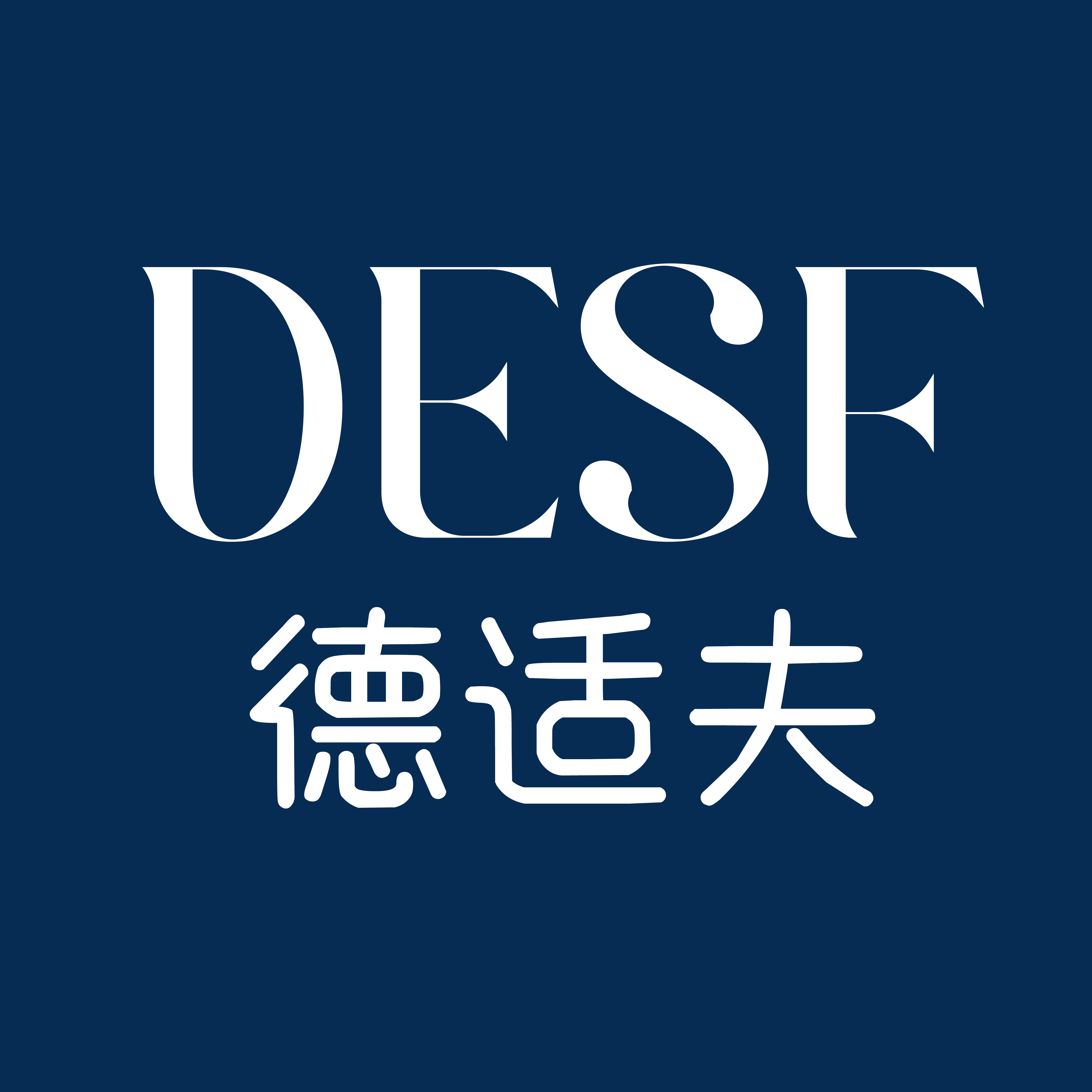 德适夫旗舰店