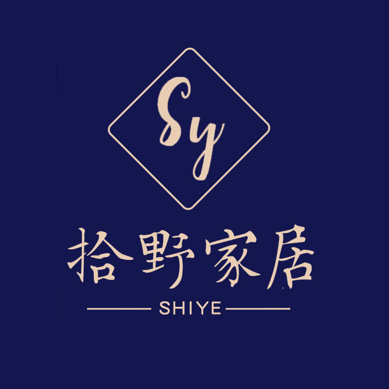 拾野家居