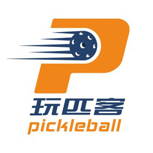 玩匹客PickleBall运动用品