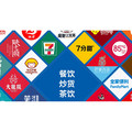 凯格包装零食店水果店烘焙店包装