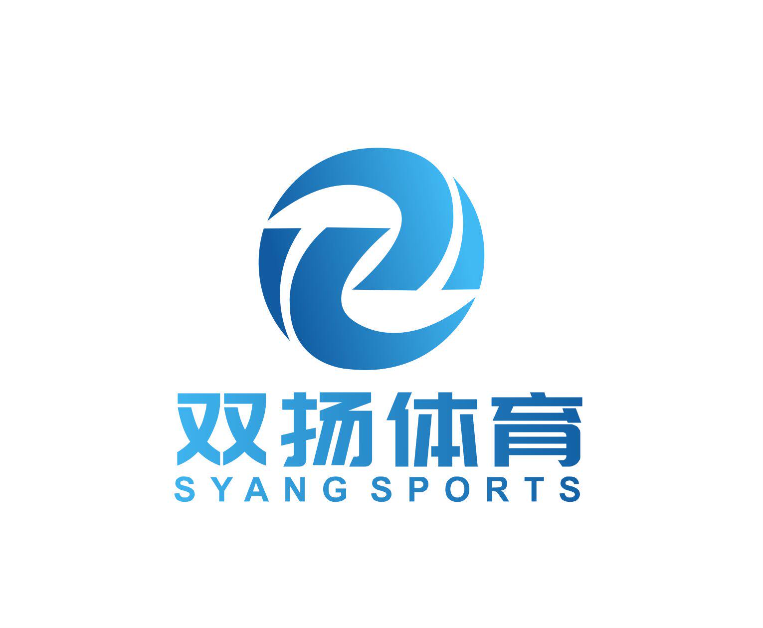 双扬体育 店铺LOGO
