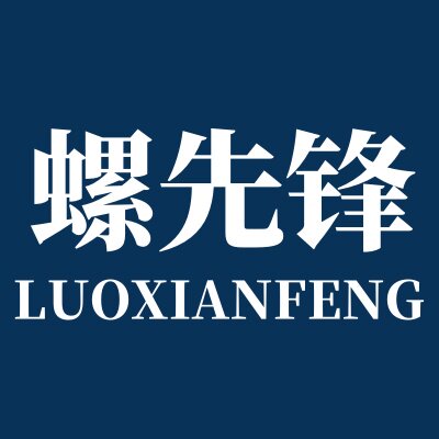 螺先锋旗舰店