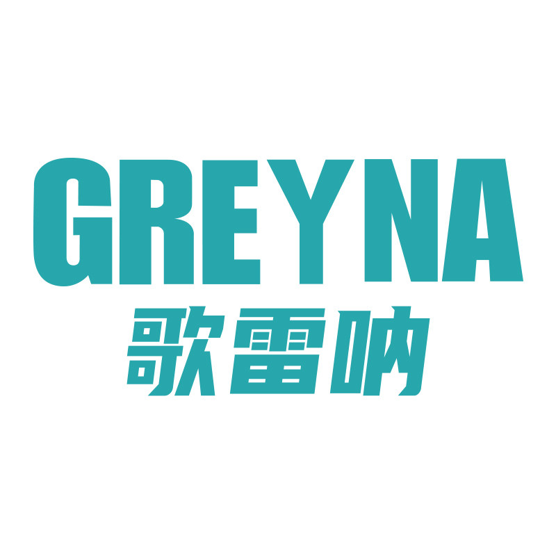 GREYNA旗舰店