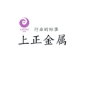 金属丝网定制 店铺LOGO