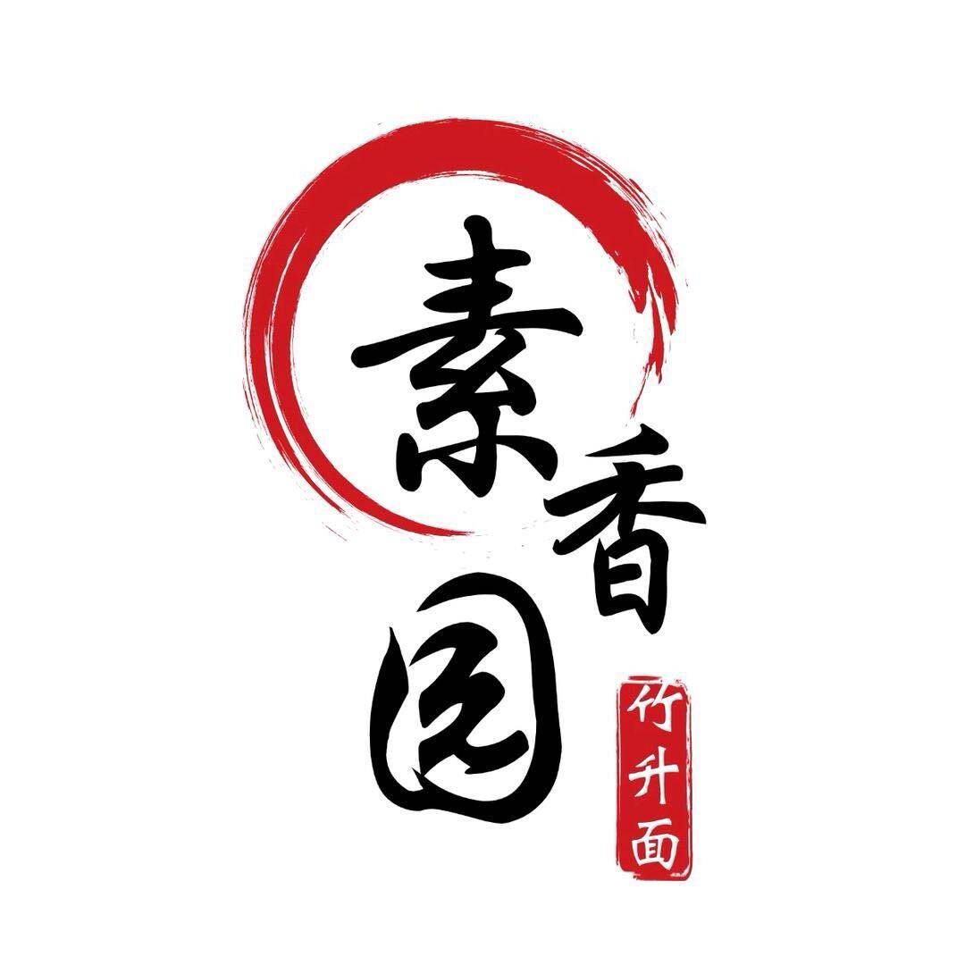 素香园食品专营店