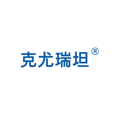克尤瑞坦旗舰店