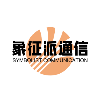 电信象征派通信专卖店