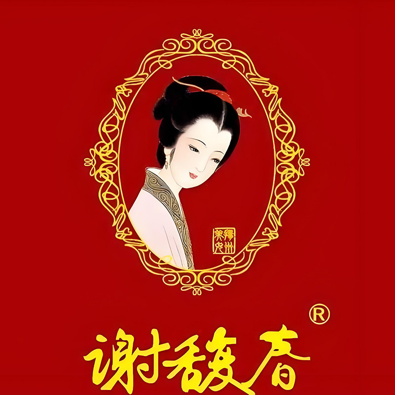 谢馥春老字号企业店