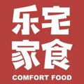 乐宅家食旗舰店