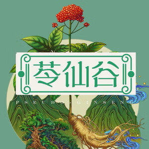 苓仙谷滋补养生旗舰店