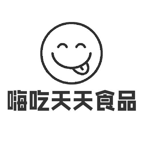 嗨吃天天食品企业店