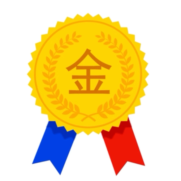 北北五金塑胶制品企业店