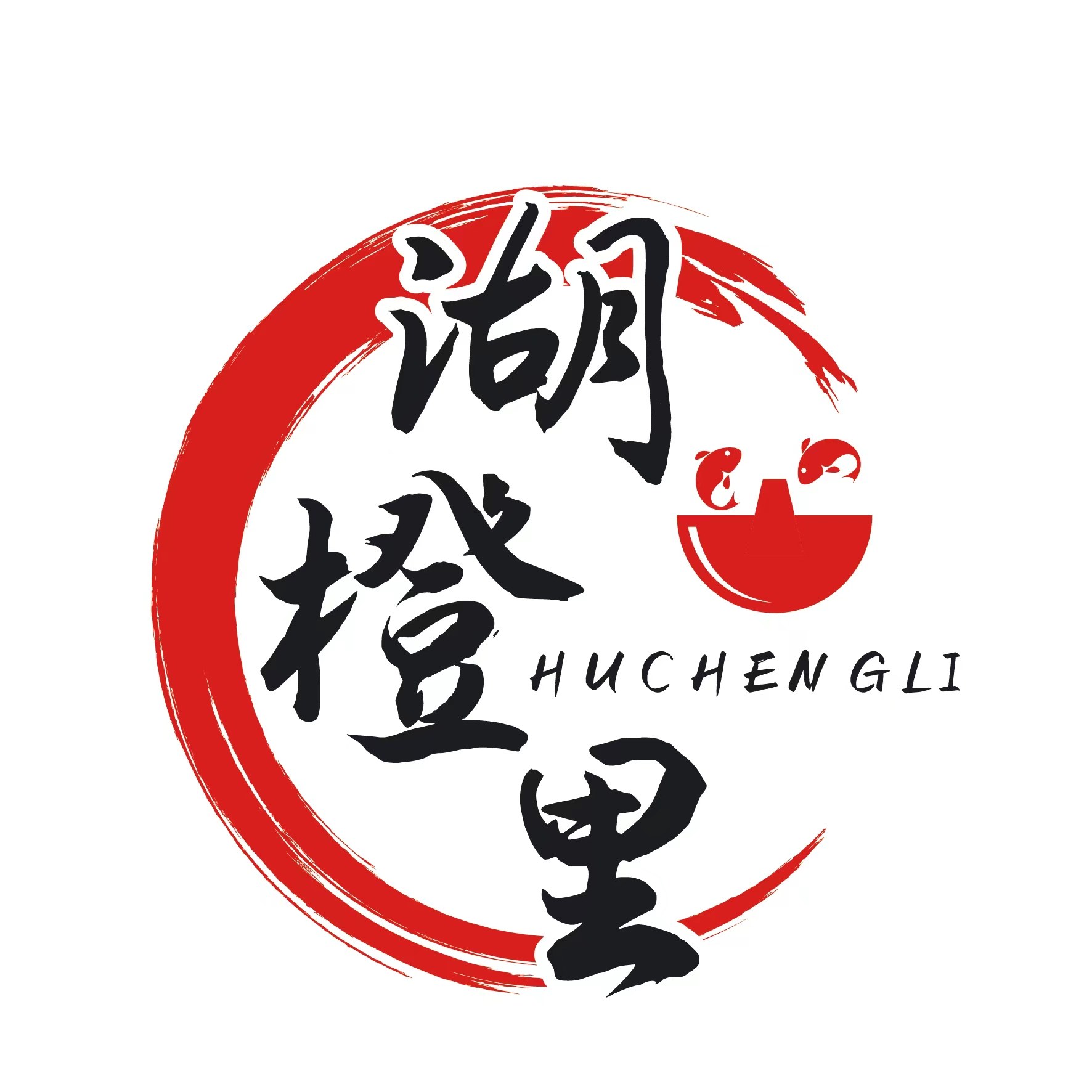 湖橙里旗舰店 店铺LOGO